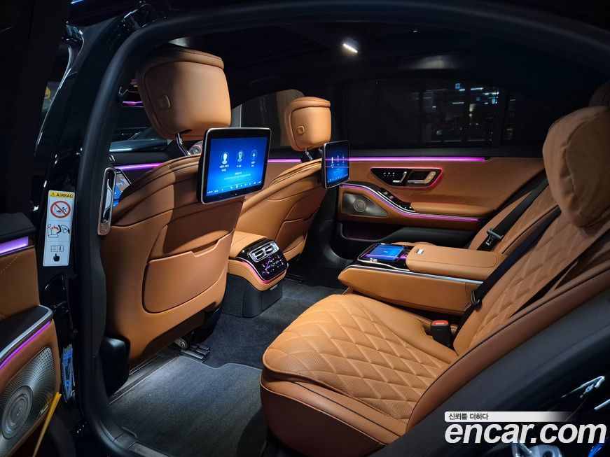 Mercedes-Benz S-Class 2023