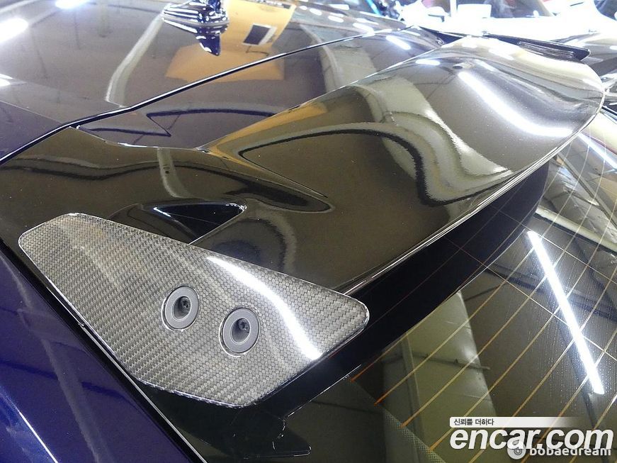 Lamborghini Urus 2023