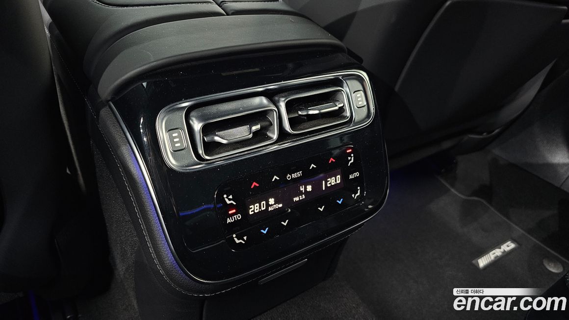 Mercedes-Benz S-Class 2023