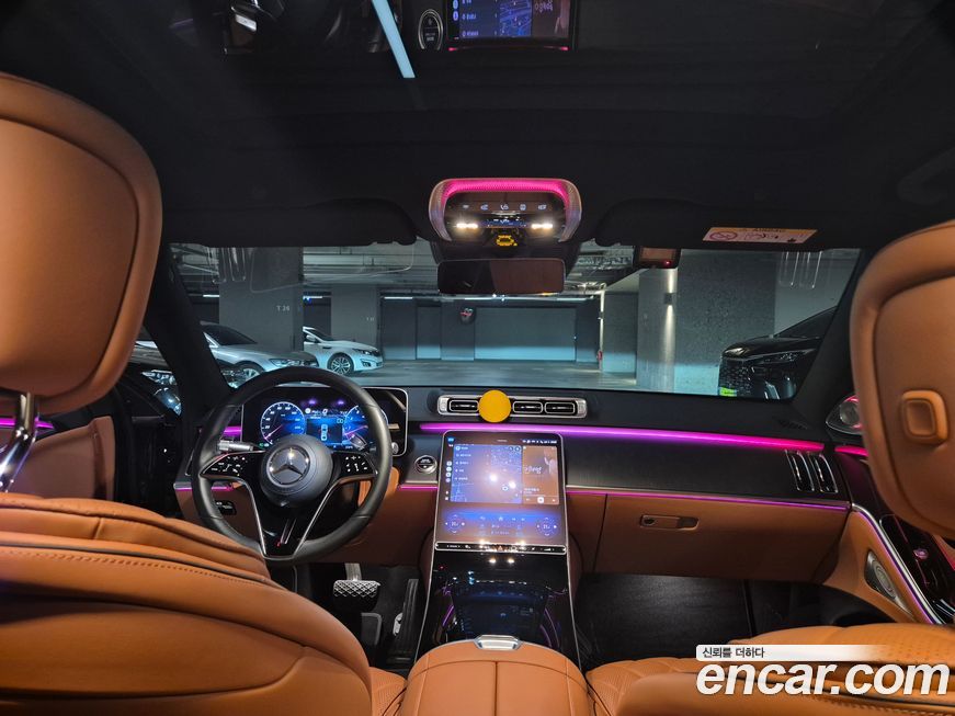 Mercedes-Benz S-Class 2023