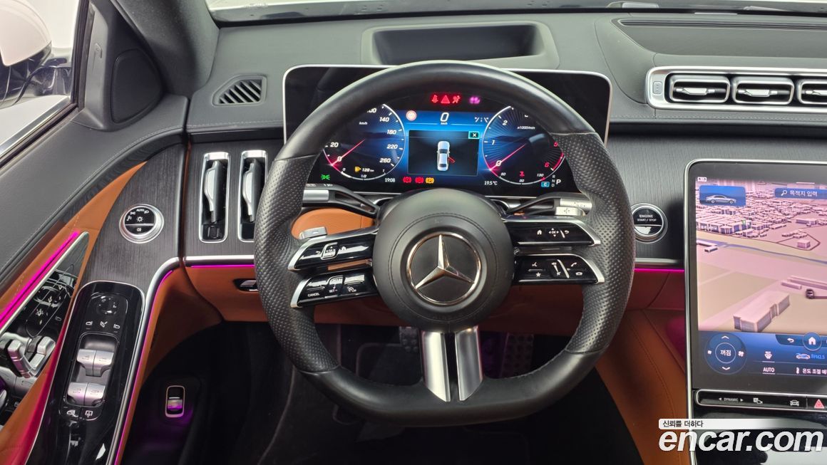 Mercedes-Benz S-Class 2022