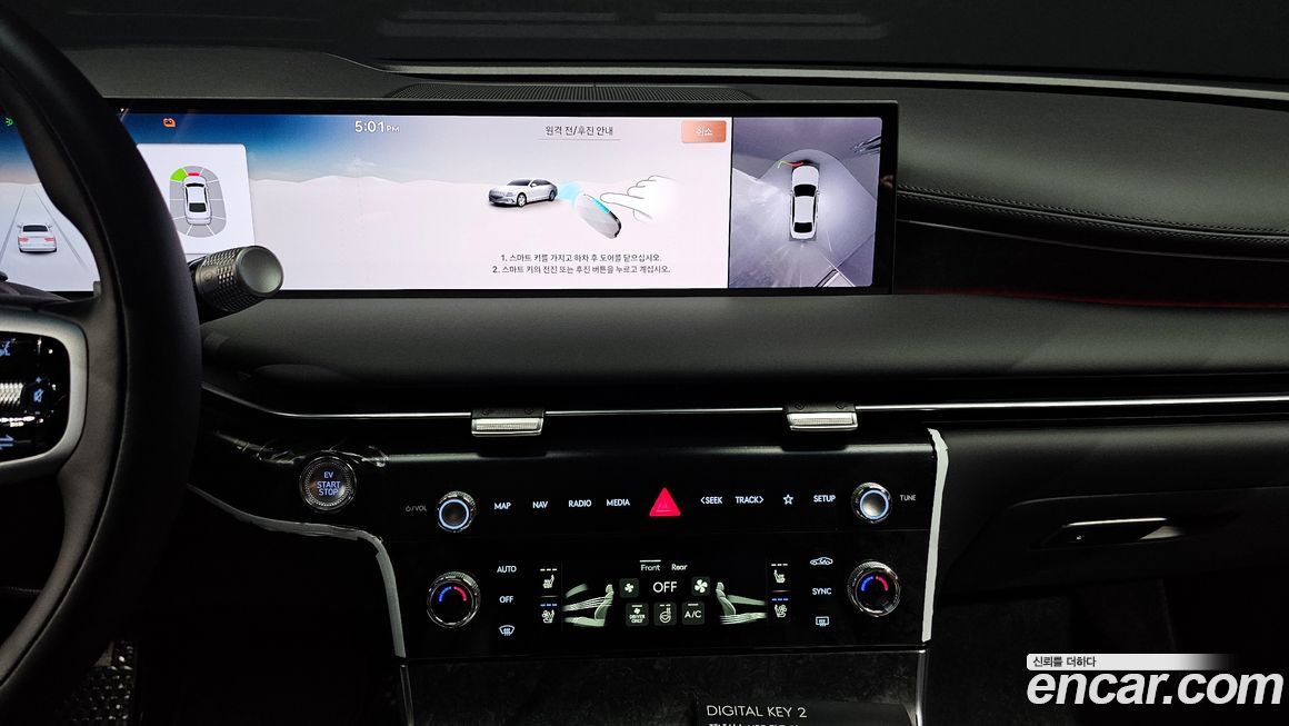 Genesis G80 2026