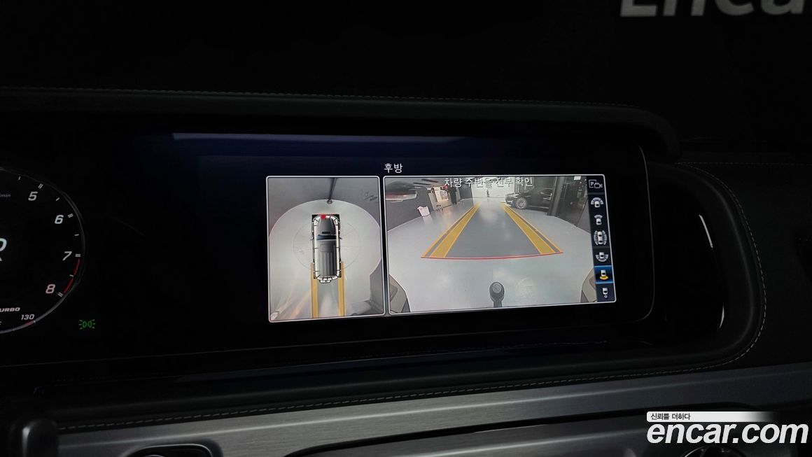 Mercedes-Benz G-Class 2019