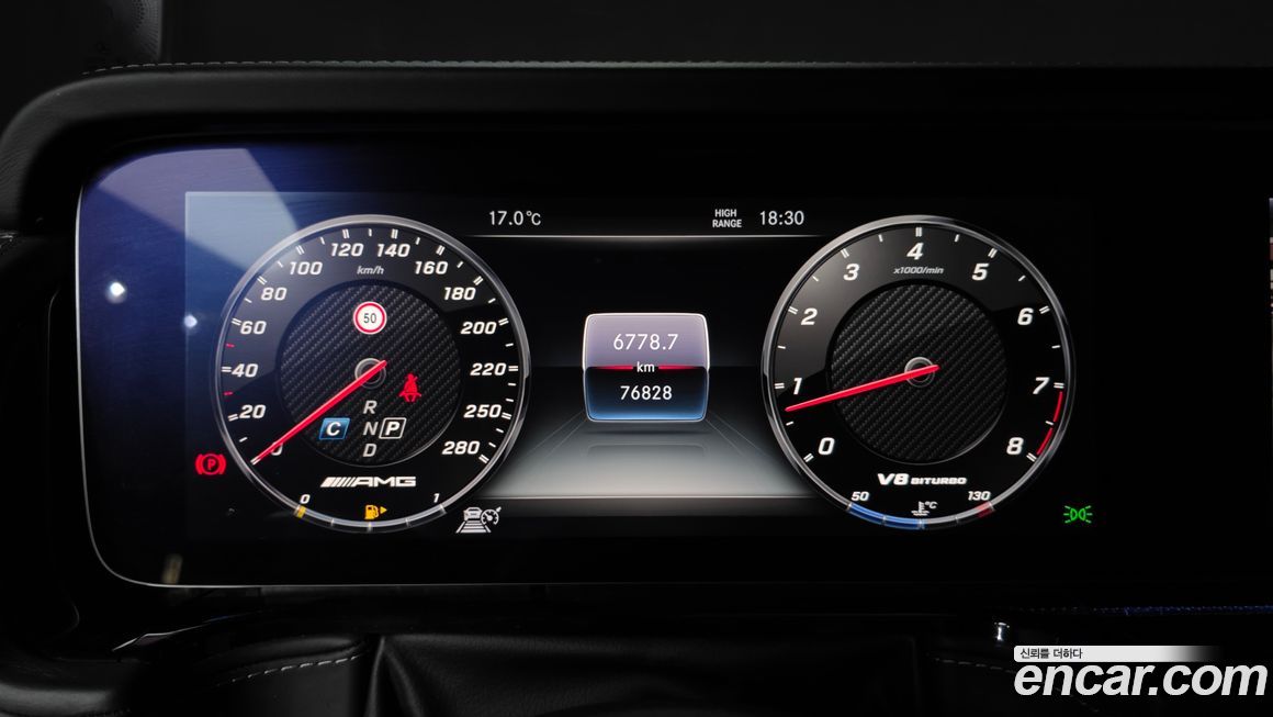 Mercedes-Benz G-Class 2019