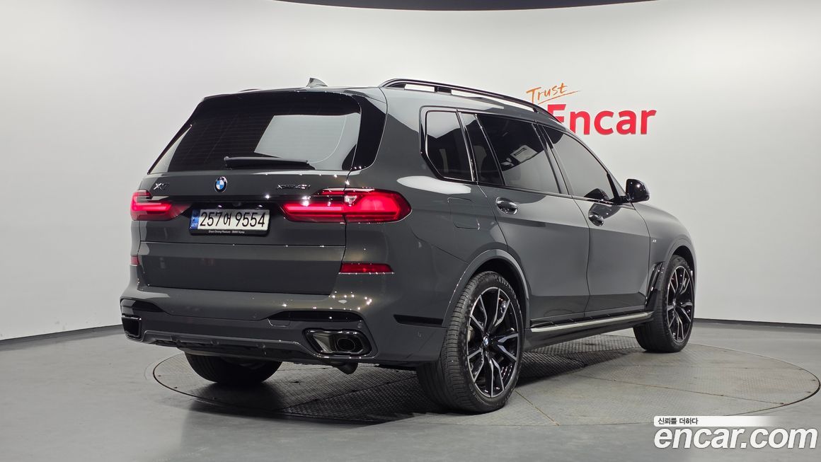 BMW X7 2022