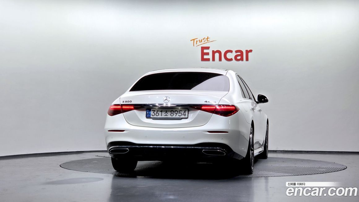 Mercedes-Benz S-Class 2022