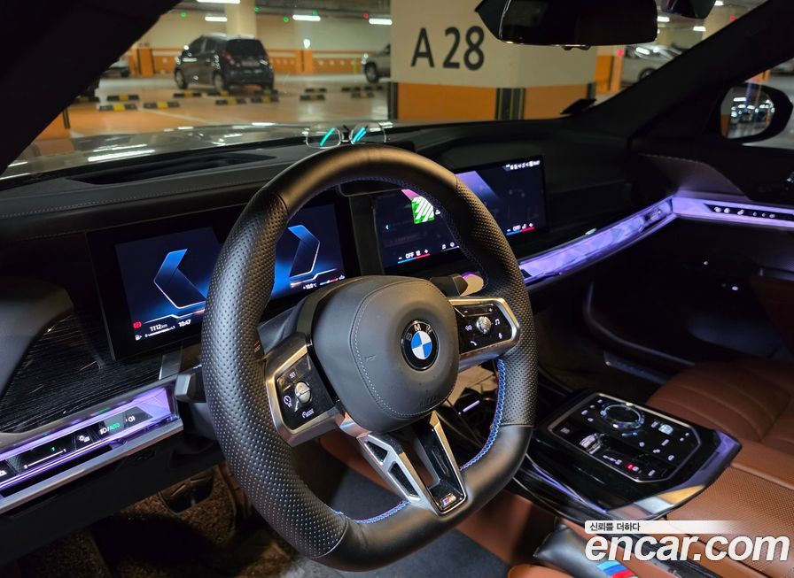 BMW 7-Series 2025