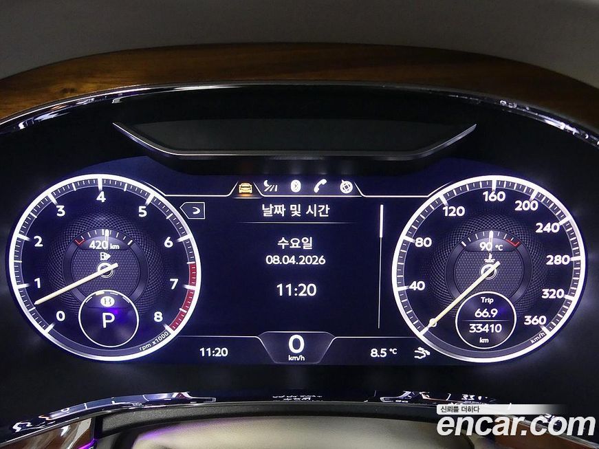 Bentley Continental 2022