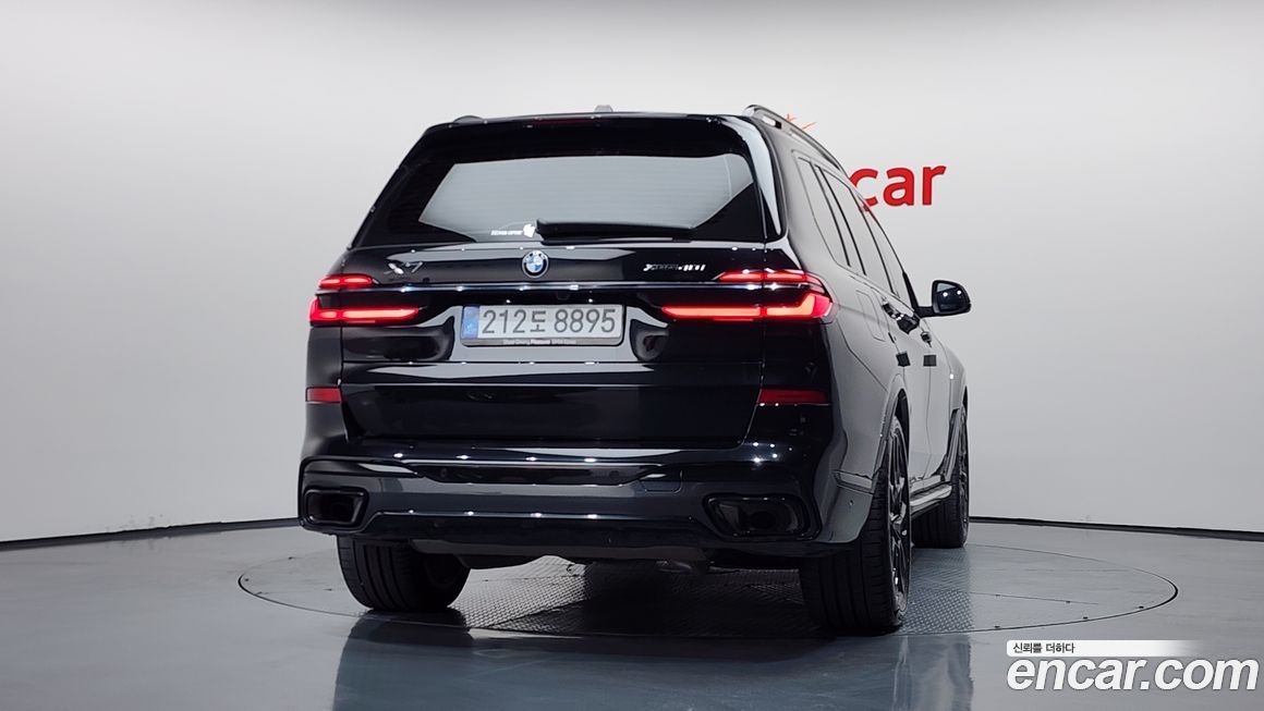 BMW X7 2025