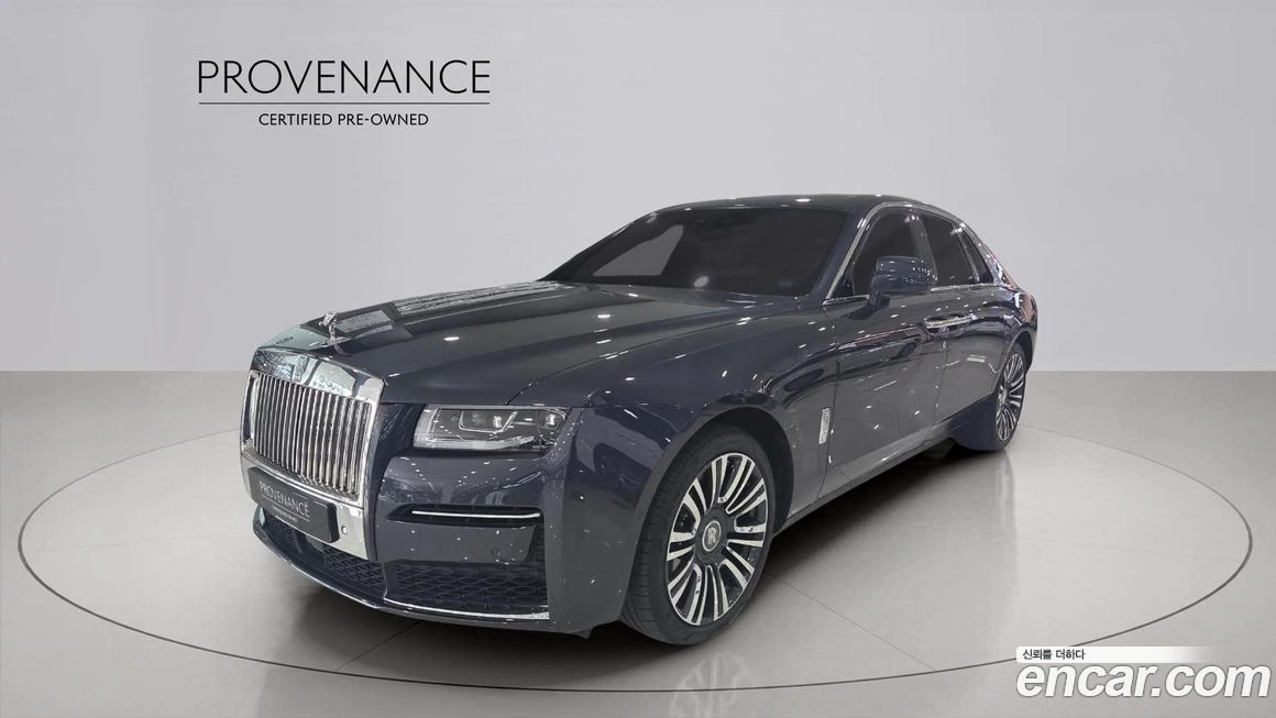 Rolls-Royce Ghost 2021