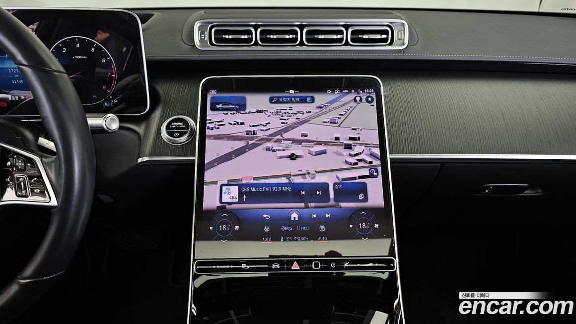 Mercedes-Benz S-Class 2022