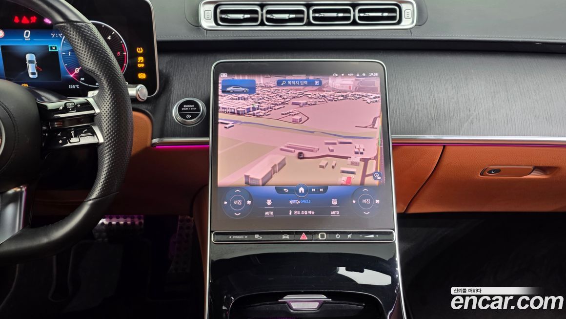 Mercedes-Benz S-Class 2022