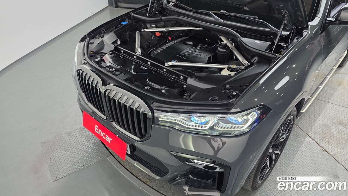 BMW X7 2022