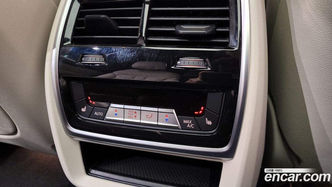 BMW X7 2025