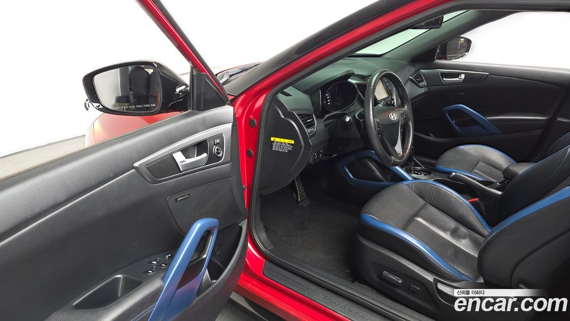 Hyundai Veloster 2013