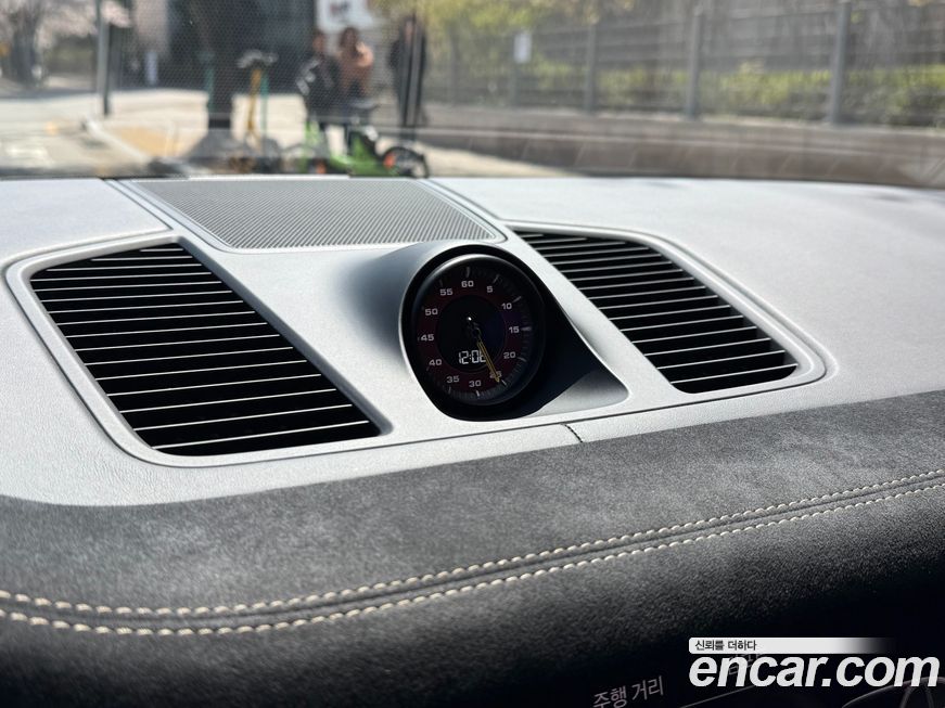 Porsche Cayenne 2022