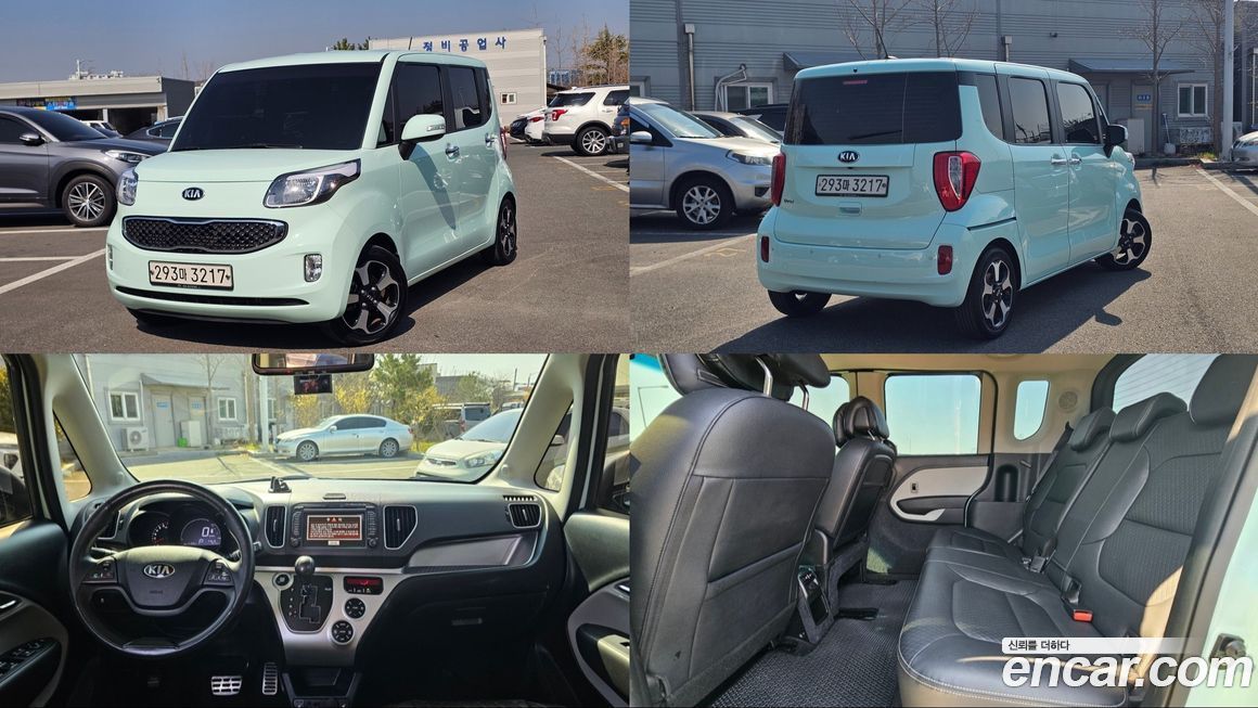 Kia RAY 2017