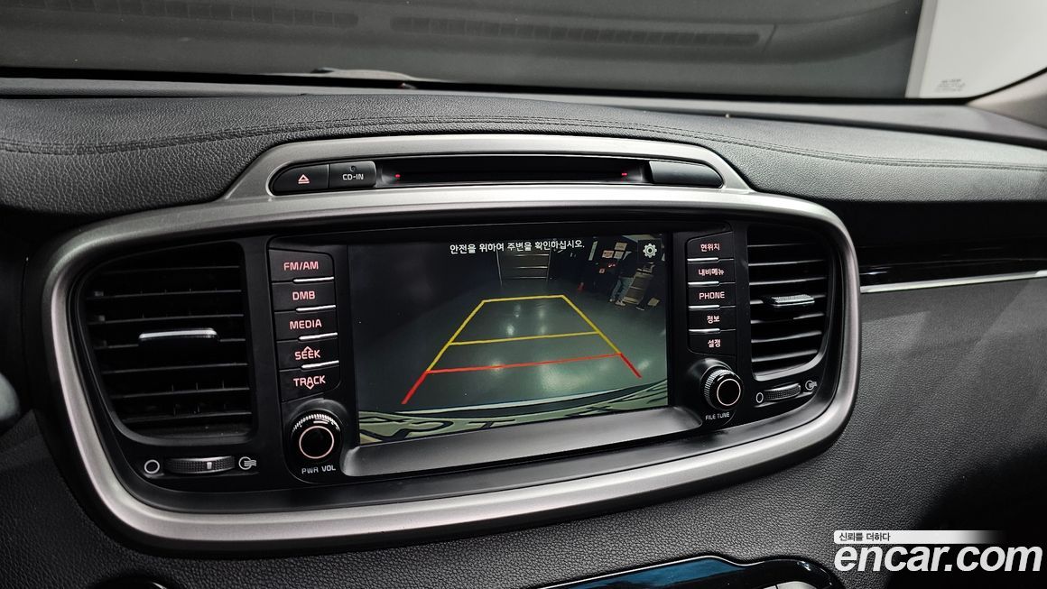 Kia Sorento 2015
