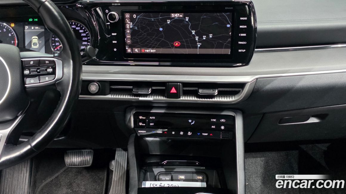 Kia K5 2020