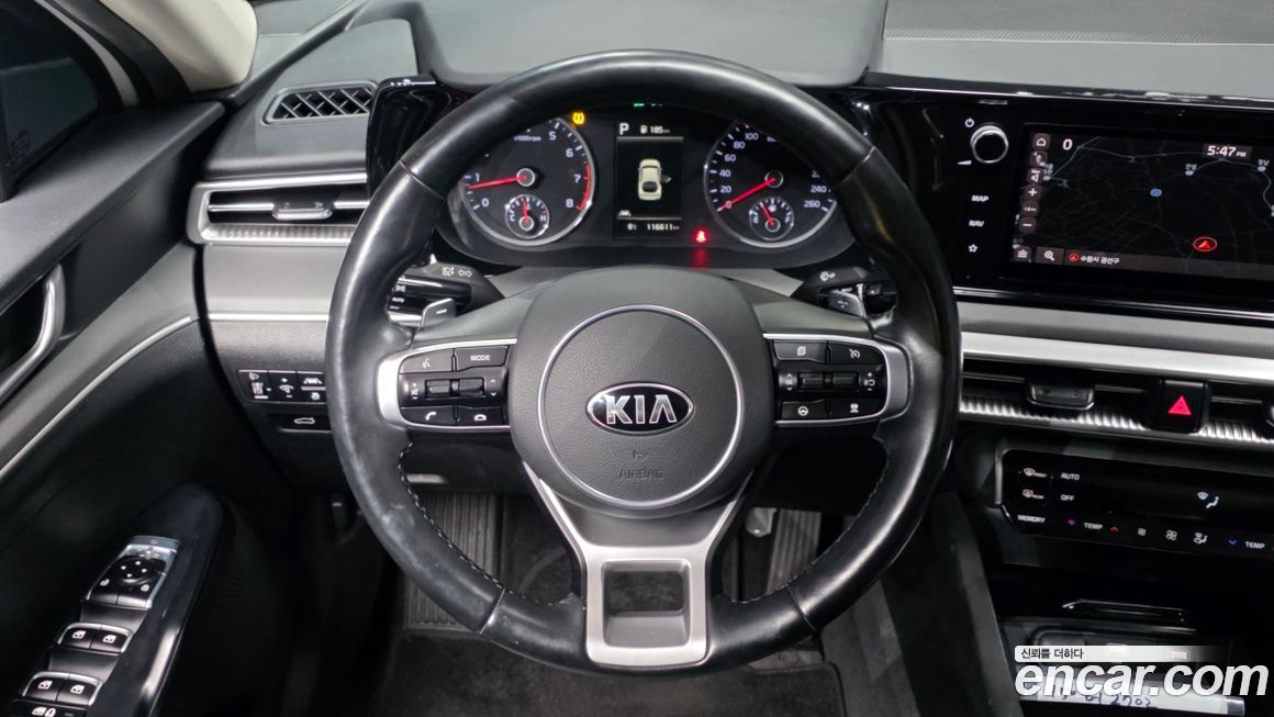 Kia K5 2020