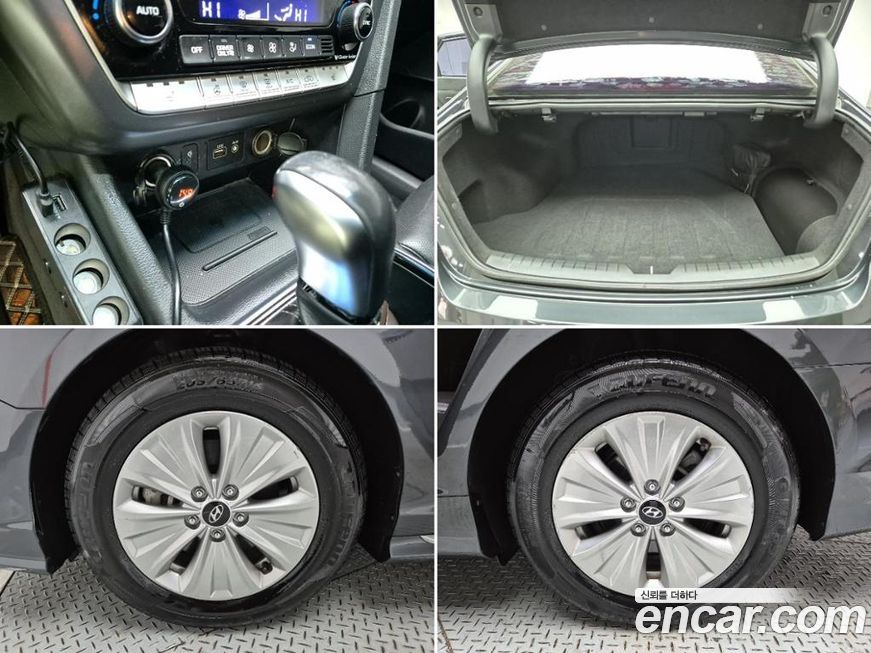 Hyundai Sonata 2019