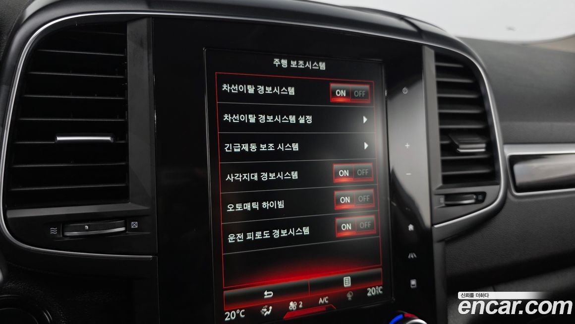 Renault-KoreaSamsung QM6 2017