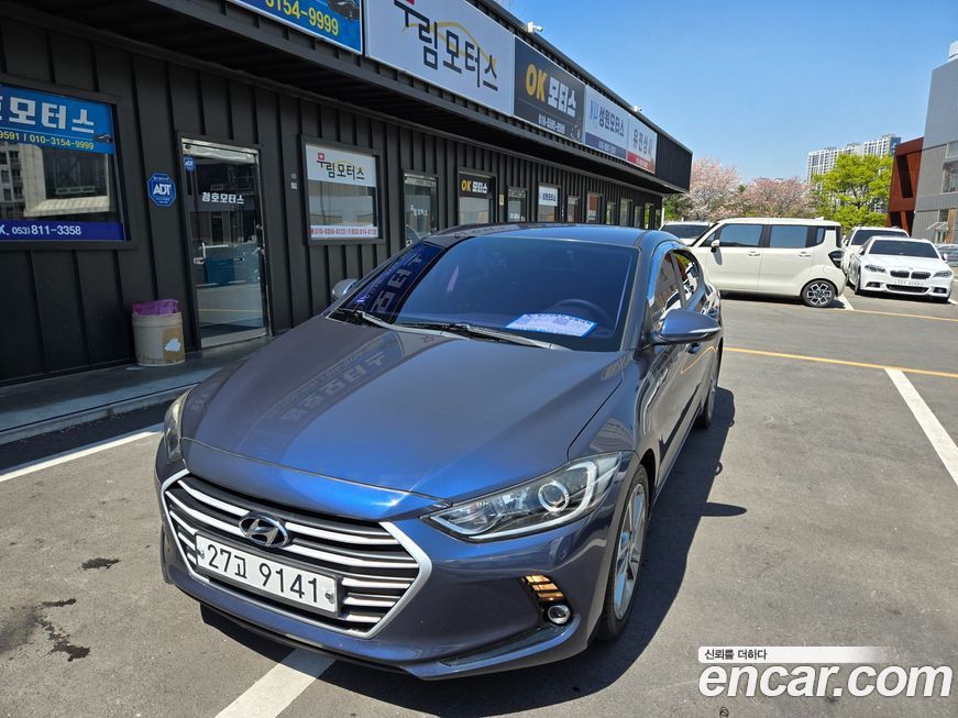 Hyundai AVANTE 2017