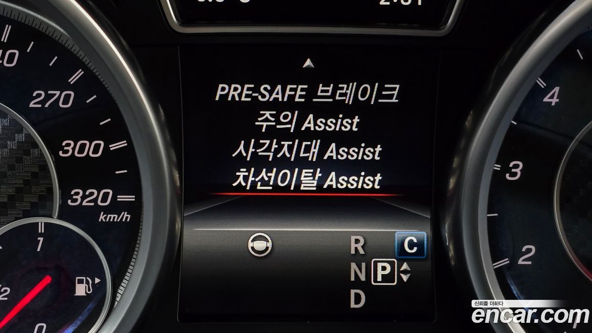 Mercedes-Benz GLE-Class 2016