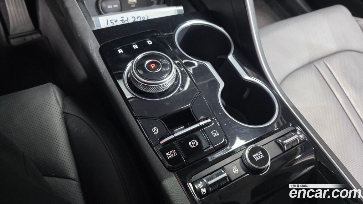 Kia K5 2020