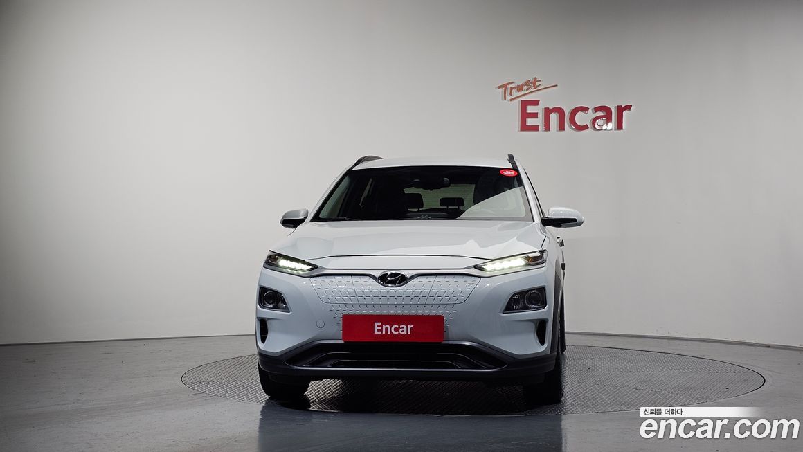 Hyundai Kona 2020