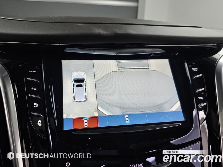 Cadillac Escalade 2020