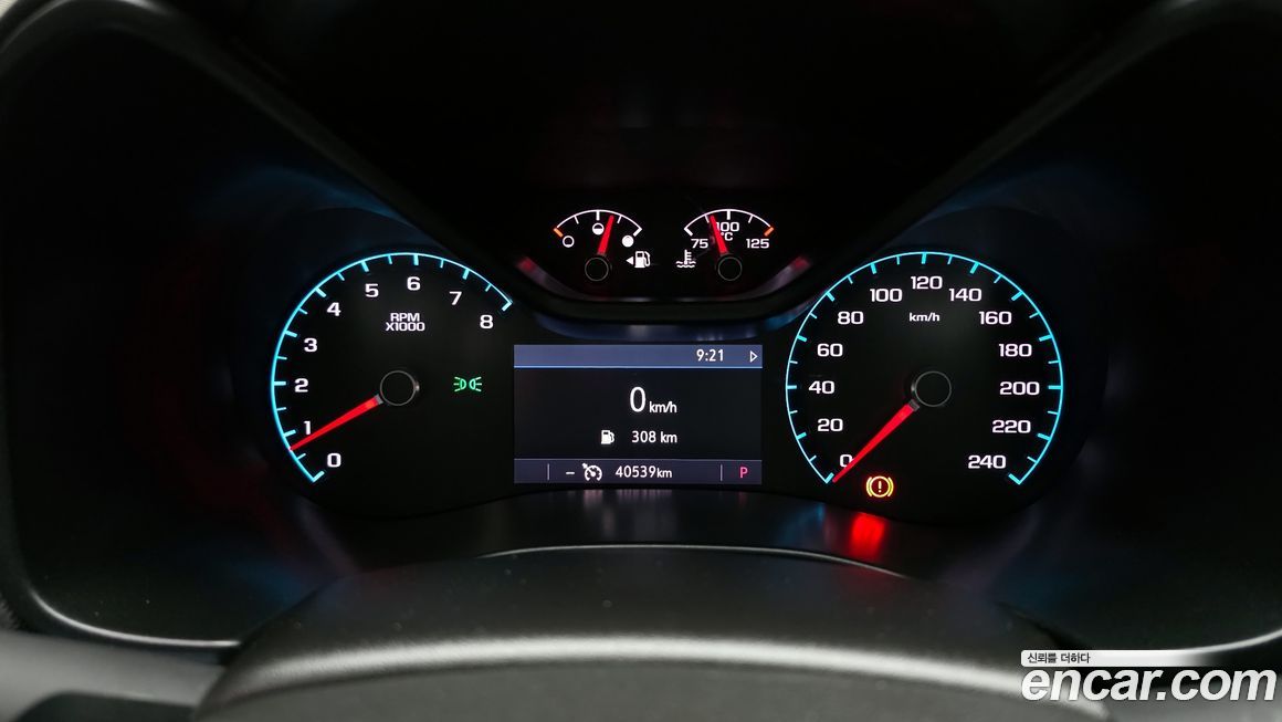 ChevroletGMDaewoo Colorado 2020