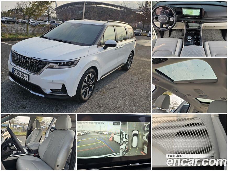 Kia Canival 2023