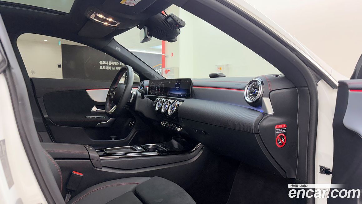 Mercedes-Benz CLA-Class 2025