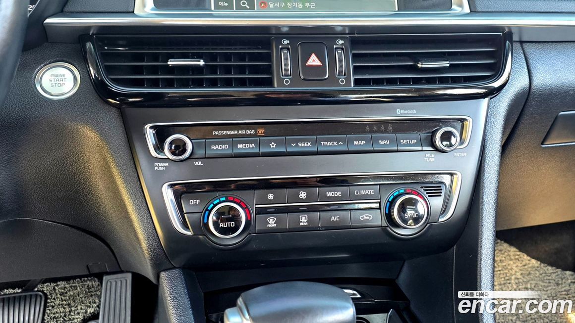 Kia K5 2019