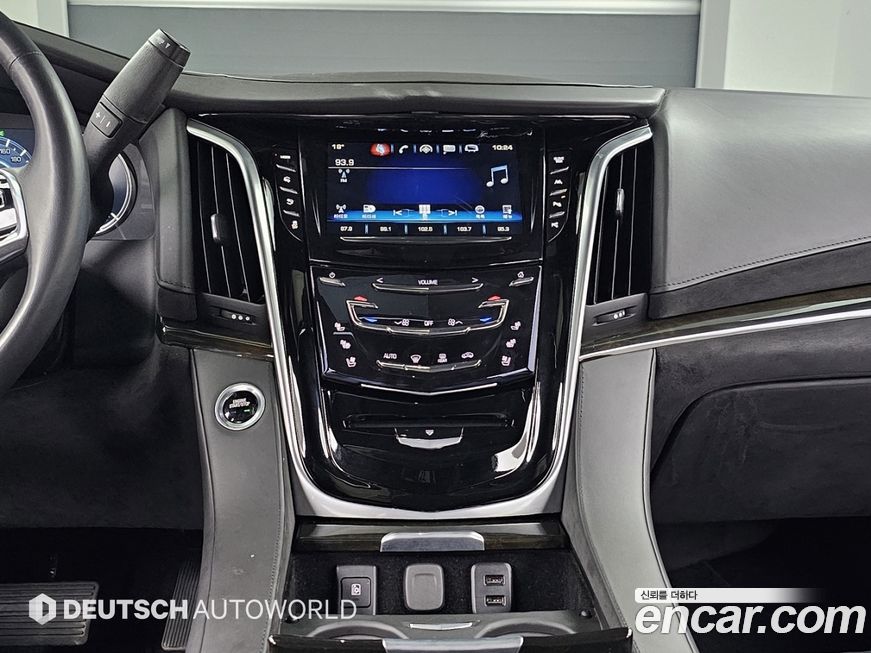 Cadillac Escalade 2020