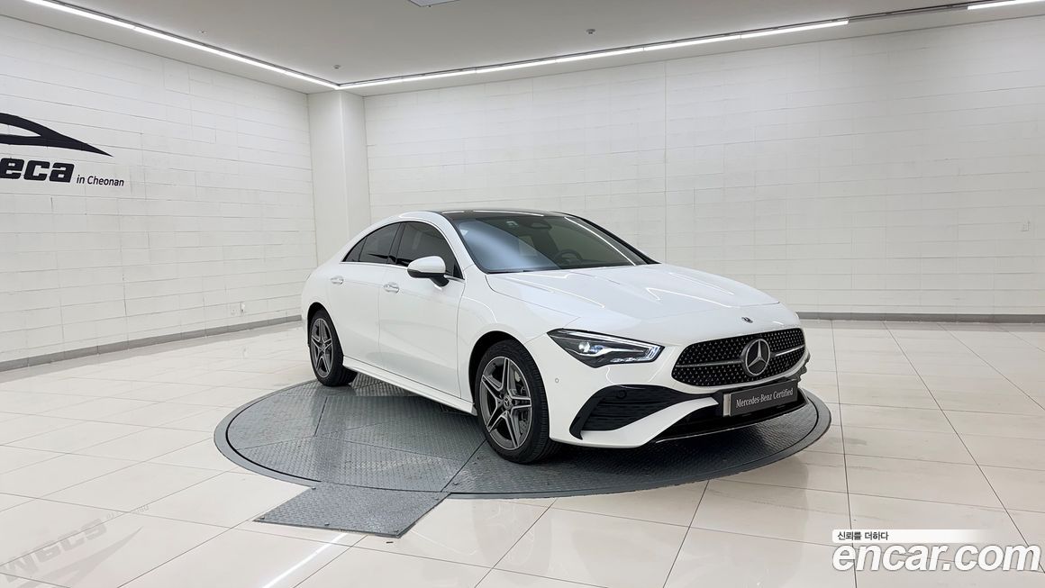Mercedes-Benz CLA-Class 2025