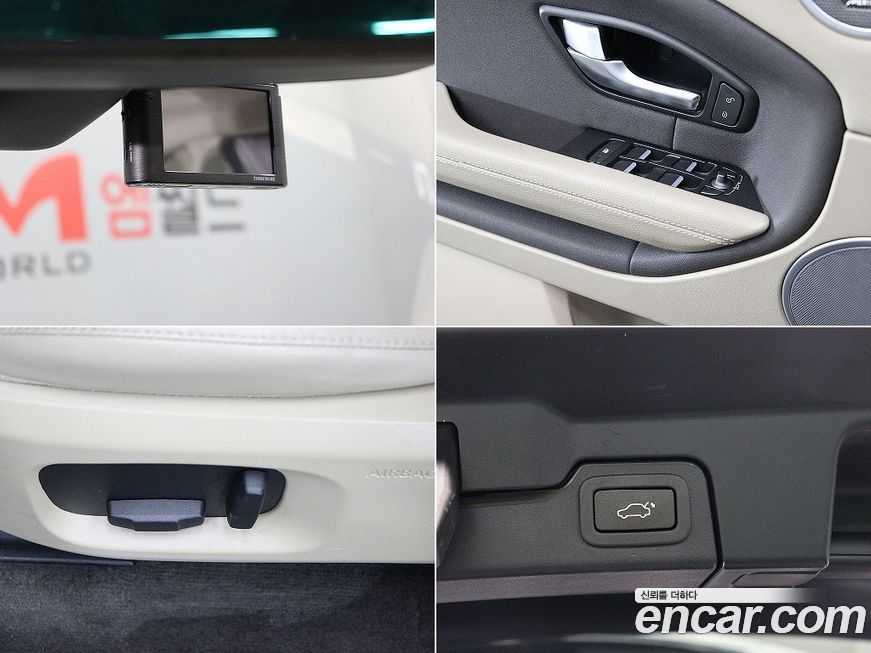 Land Rover Range Rover Evoque 2018