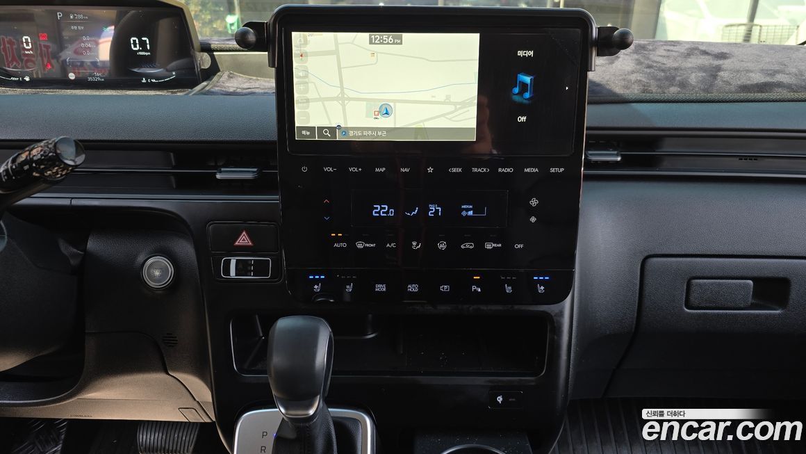 Hyundai Staria 2023