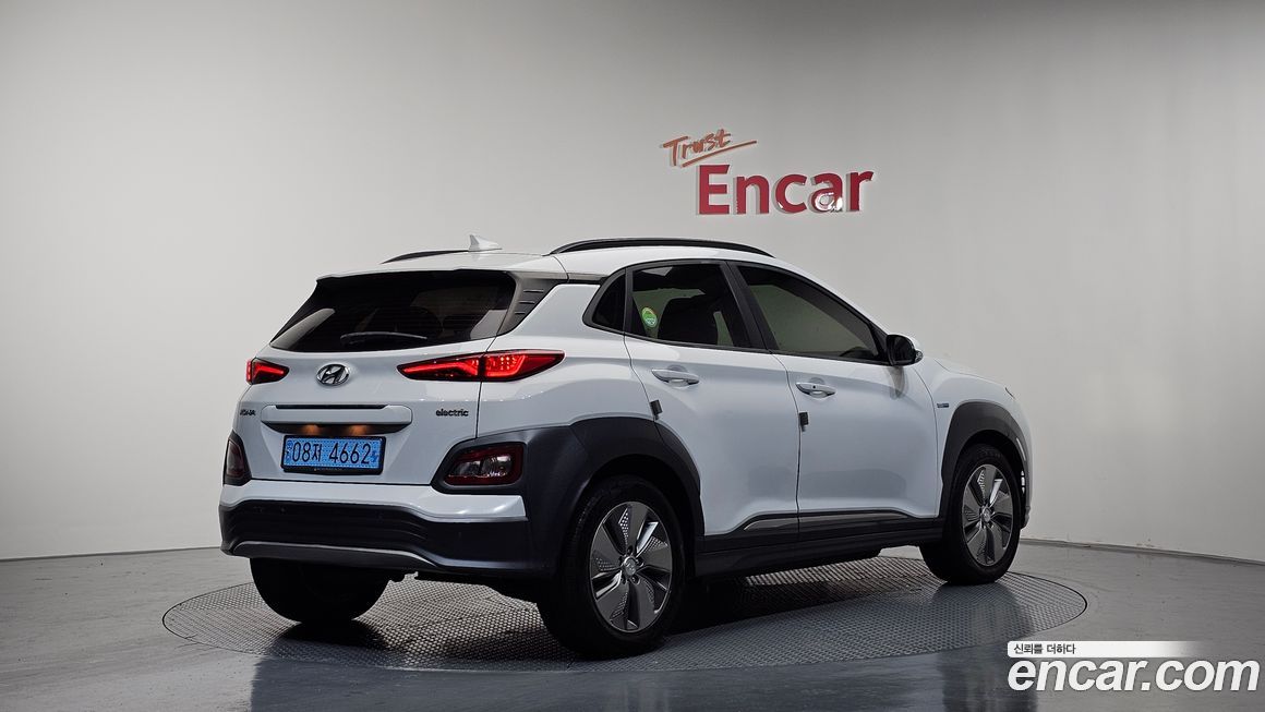 Hyundai Kona 2020