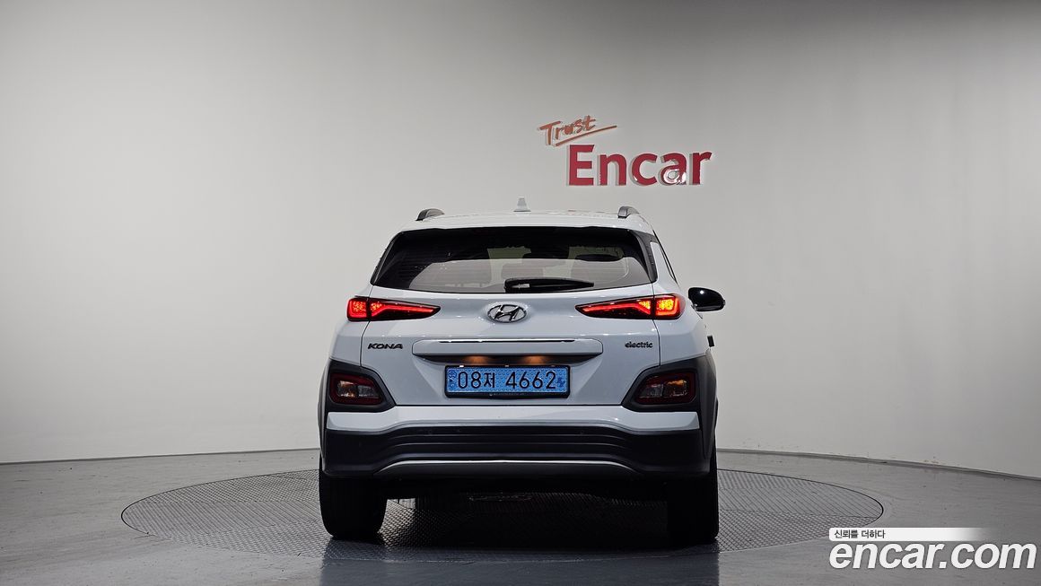Hyundai Kona 2020