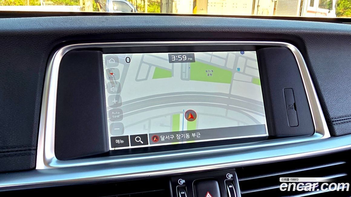 Kia K5 2019