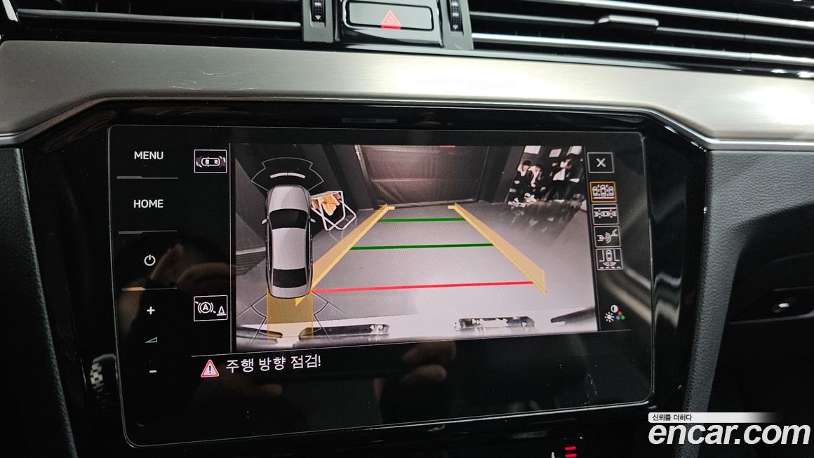 Volkswagen Passat 2021