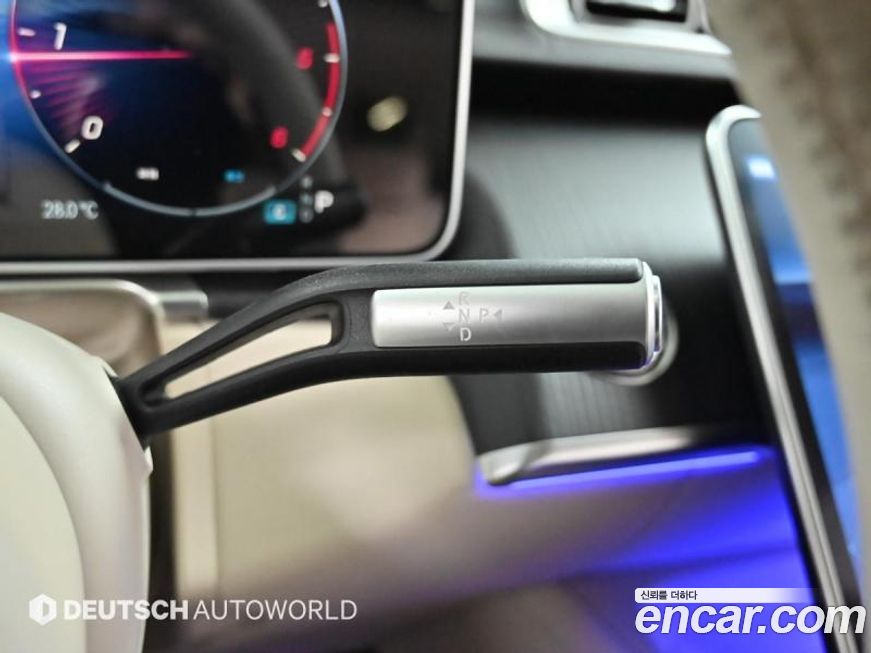 Mercedes-Benz S-Class 2025