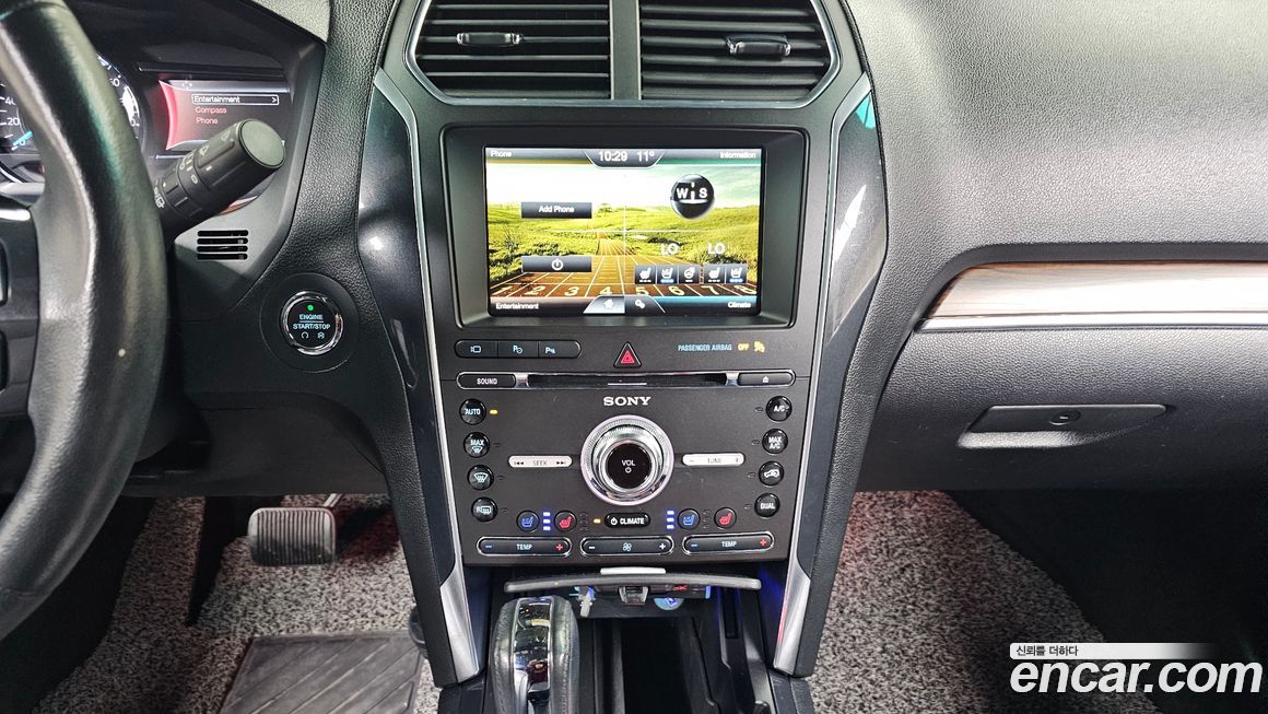 Ford Explorer 2016