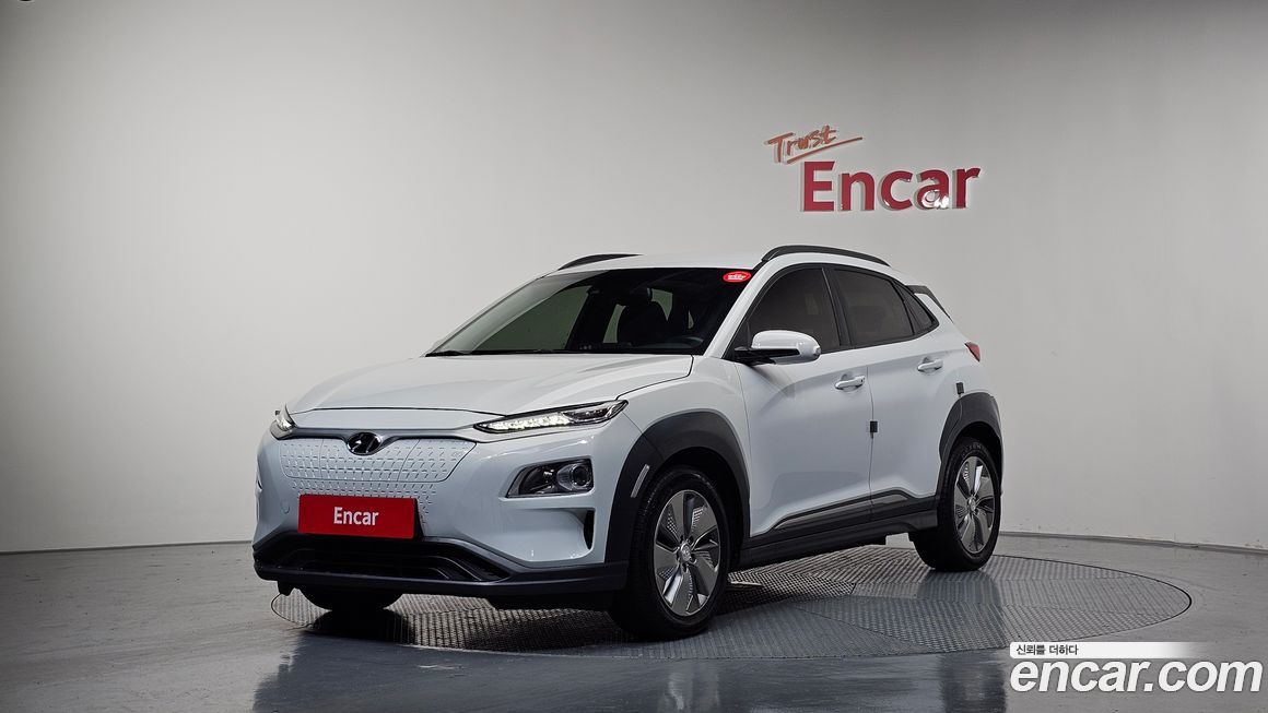 Hyundai Kona 2020