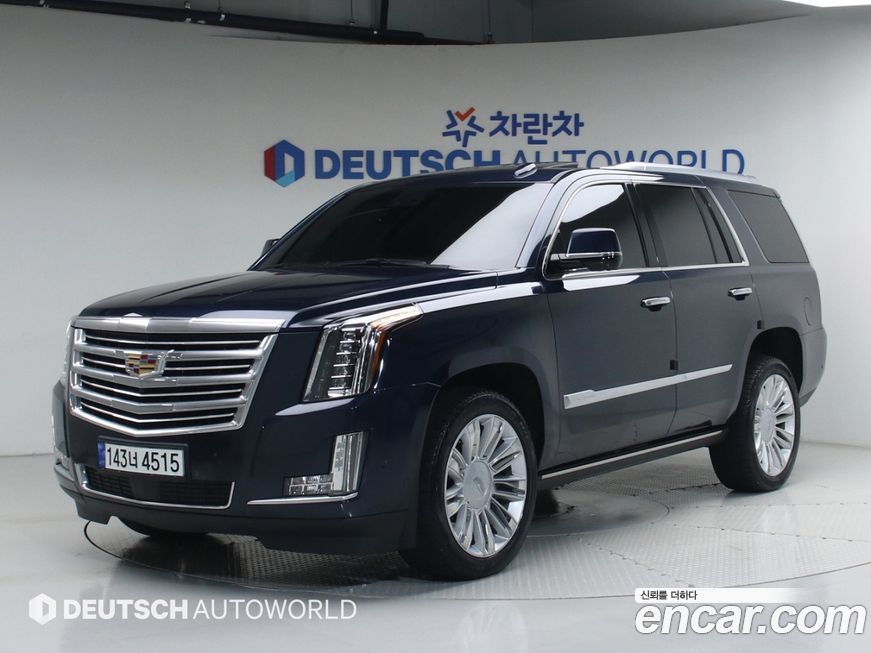 Cadillac Escalade 2020