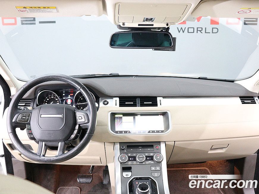 Land Rover Range Rover Evoque 2018