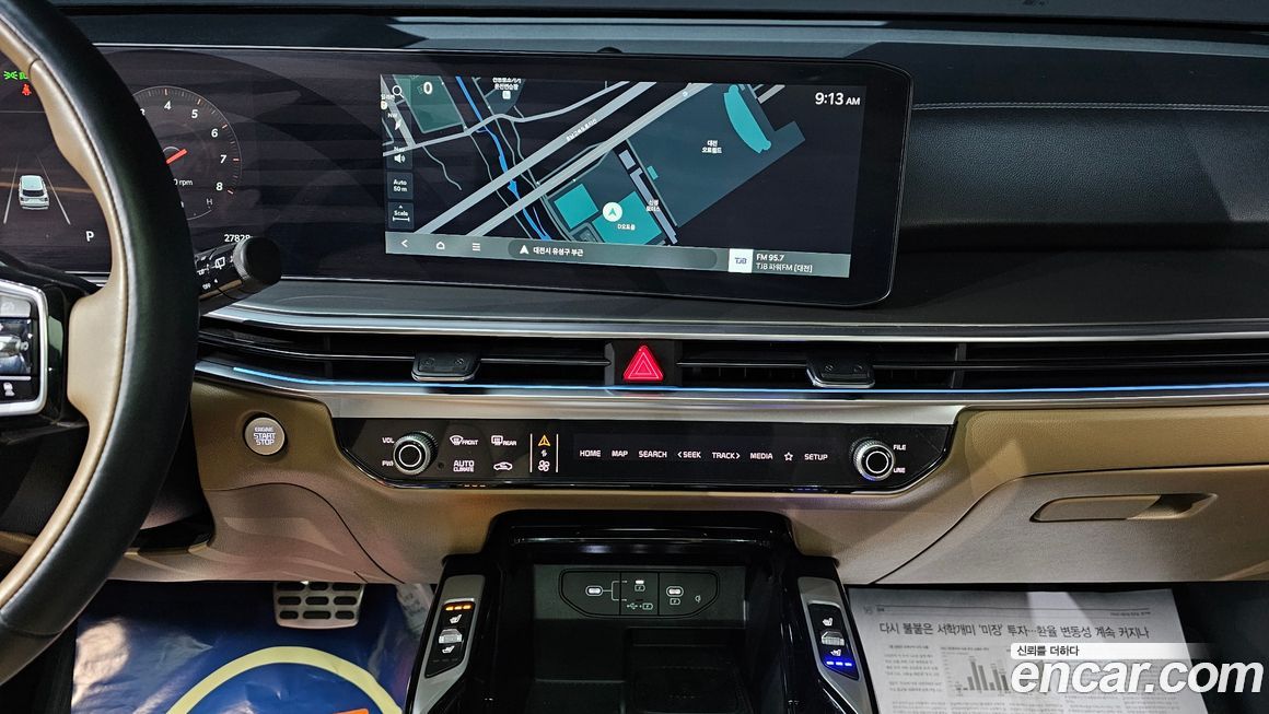 Kia Sorento 2024