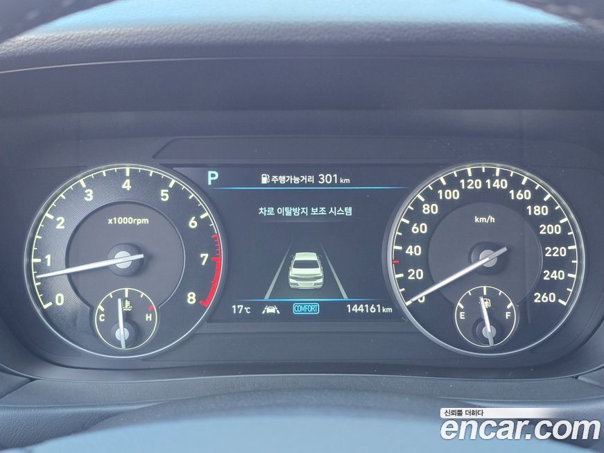 Genesis G90 2019